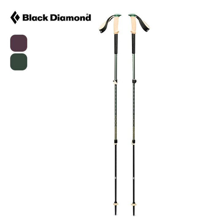 楽天市場】ブラックダイヤモンド トレイルコルク Black Diamond TRAIL 