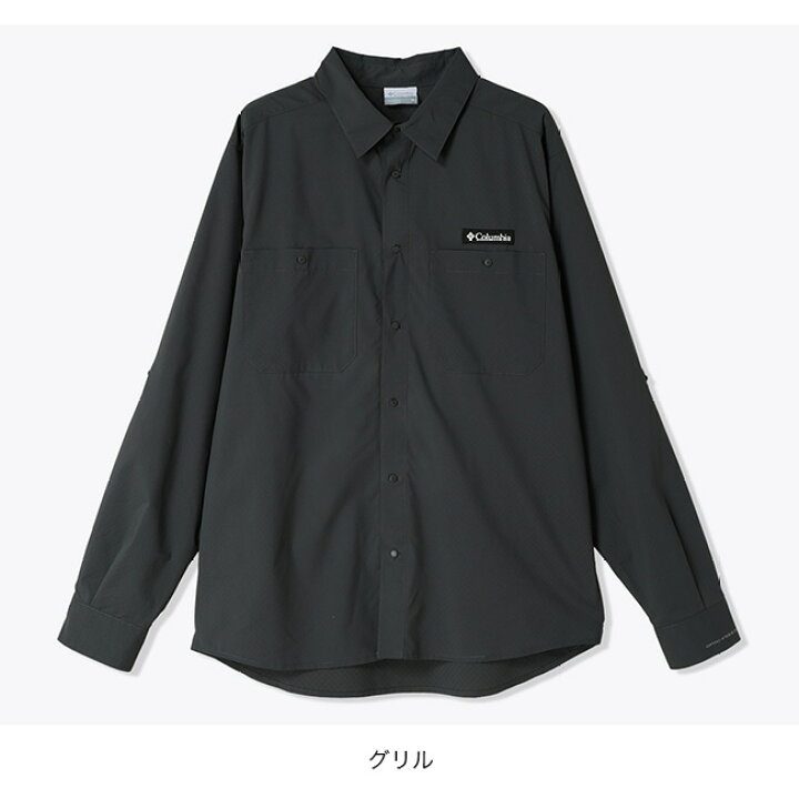 楽天市場】コロンビア グレイシャルビスタロングスリーブシャツ メンズ  