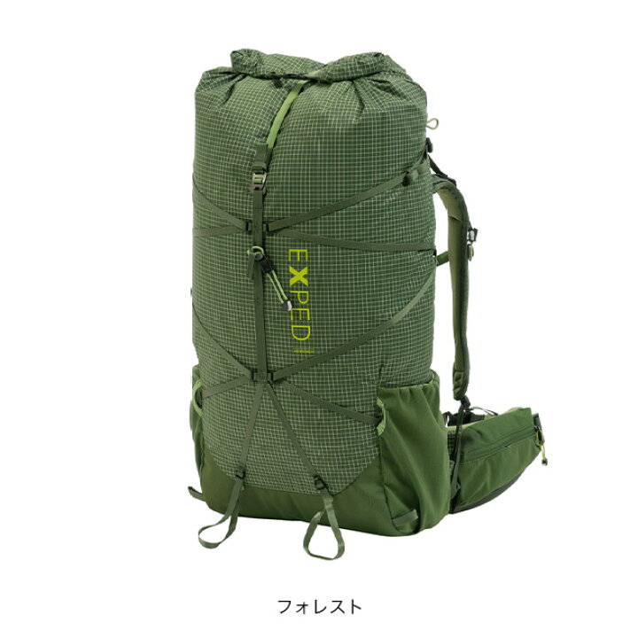 楽天市場】エクスペド ライトニング 45L メンズ EXPED Lightning 45 