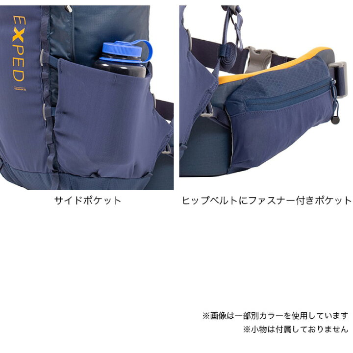 楽天市場】エクスペド サンダー50 EXPED Thunder 50 メンズ 396502 