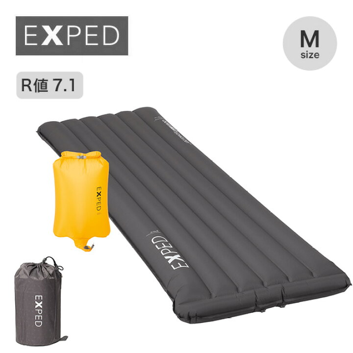 楽天市場】【SALE 20%OFF】エクスペド ウルトラ7R M EXPED Ultra 7R M