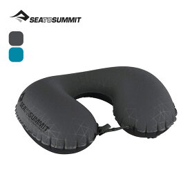 シートゥサミット エアロウルトラライトピロー トラベラー SEA TO SUMMIT Aeros Ultralight Traveller Pillow ST81028 枕 まくら 空気 コンパクト トラベル 旅行 防災 おしゃれ キャンプ アウトドア