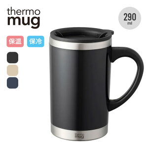 ySALE 30%OFFzT[}O X}O thermo mug SLIM MUG SM16-29 }OJbv Rbv XeX Wt ۗ ۉ   Lv AEghA