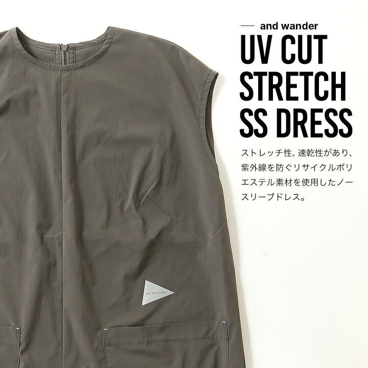 楽天市場】アンドワンダー UVカットストレッチSSドレス and wander 