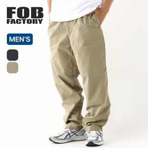 ySALE Max50%OFFzGtI[r[t@Ng[ gxpc FOB FACTORY Y F0537 {gX Y{ Opc Y{ tFX  Lv AEghA