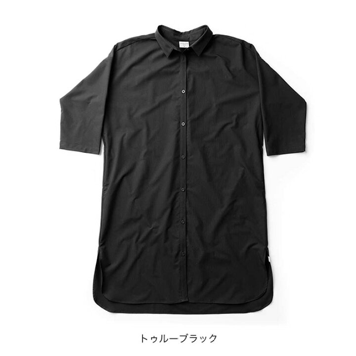楽天市場】フーディニ ルートシャツドレス【ウィメンズ】 HOUDINI Ws 