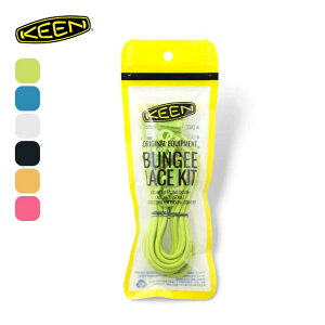 L[ oW[V[[XLbg KEEN BUNGEE SHOELACE KIT Y fB[X jZbNX CЂ CR V[[X ΂Ȃ V[Y Xj[J[ tFX oR nCLO  Lv