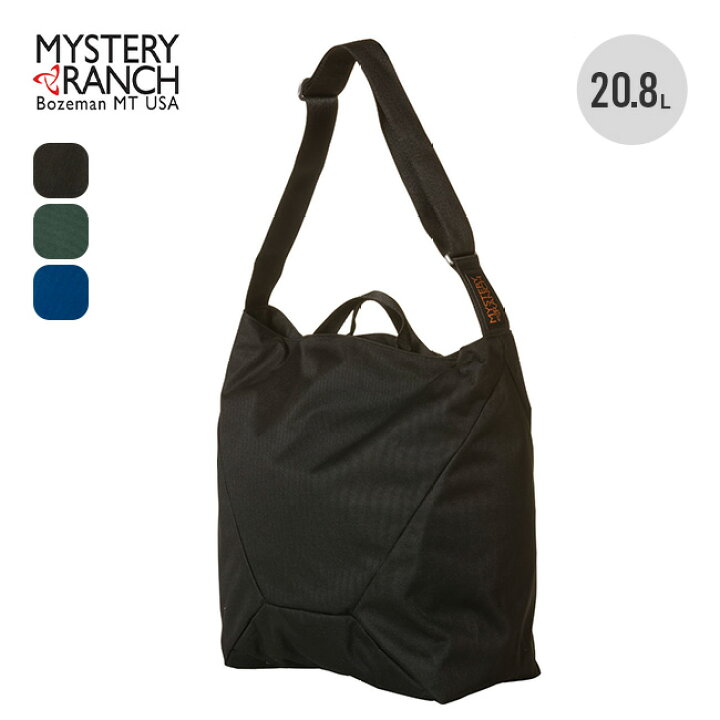 楽天市場】ミステリーランチ ビンドル20 MYSTERY RANCH BINDLE 20 