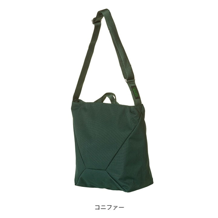 楽天市場】ミステリーランチ ビンドル20 MYSTERY RANCH BINDLE 20 