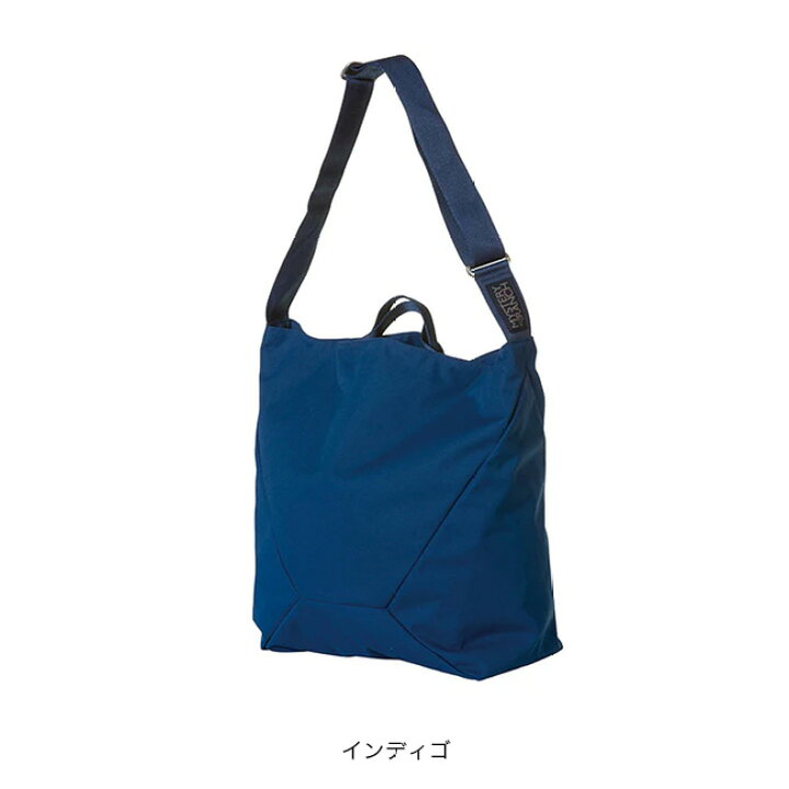 楽天市場】ミステリーランチ ビンドル20 MYSTERY RANCH BINDLE 20 