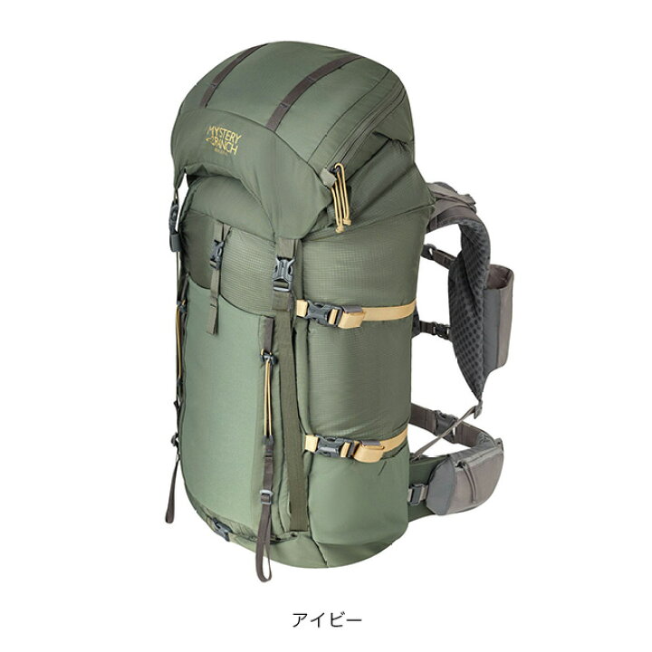 楽天市場】【SALE 10%OFF】ミステリーランチ ブリッジャー45 MYSTERY 