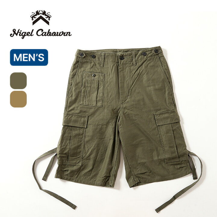 楽天市場】ナイジェルケーボン アーミーカーゴショート NIGEL CABOURN 