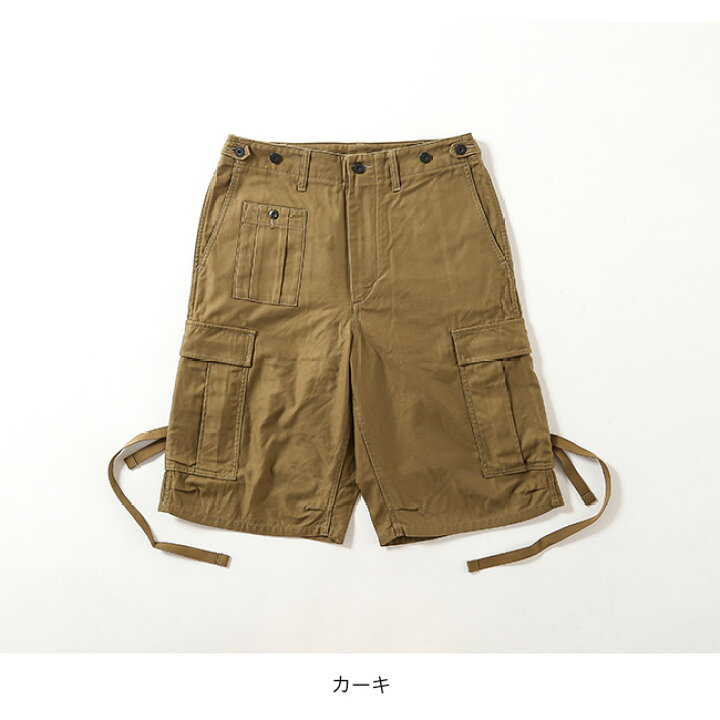 楽天市場】ナイジェルケーボン アーミーカーゴショート NIGEL CABOURN 