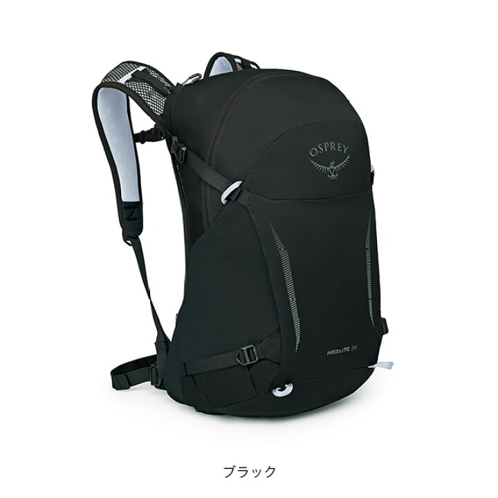 楽天市場】オスプレー ハイクライト 26 OSPREY HIKELITE 26 OS57192 