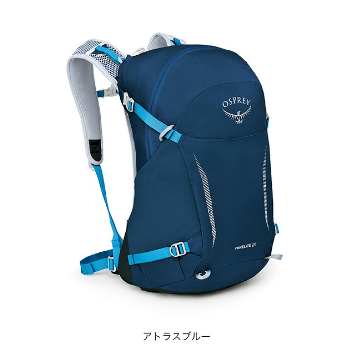楽天市場】オスプレー ハイクライト 26 OSPREY HIKELITE 26 OS57192 