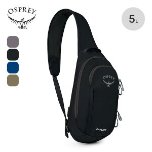 オスプレー デイライトスリング OSPREY DAYLITE SLING ショルダーバック 斜め掛け ボディバック フェス おしゃれ キャンプ アウトドア