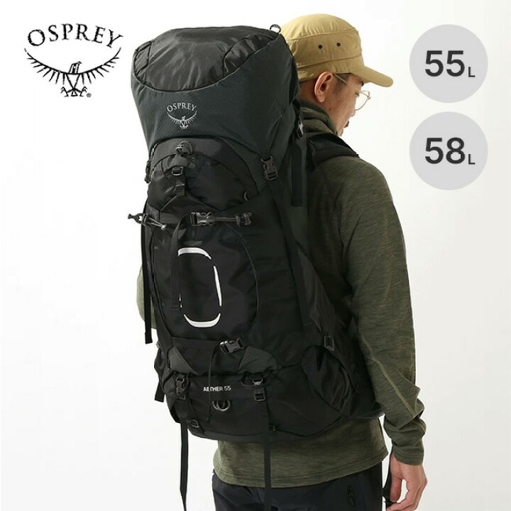 楽天市場】オスプレー イーサー55 OSPREY AETHER 55 OS50084 バック 