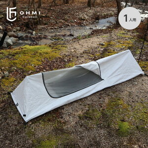 �I�E�~�G�N�C�b�v�����g MT���B���B OHMI Equipment MT Bivy 1�l�p �e���g �V�F���^�[ �r�r�C �r�r�B �r�r�[ �r���B Tyvek �^�C�x�b�N �_�C�j�[�} �Q�܃J�o�[ �E���g�����C�g UL�n�C�L���O �t���[����