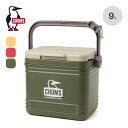 チャムス キャンパークーラー9L CHUMS Camper Cooler 9L CH62-2123 クーラーボックス 小型 ハード 500mlペットボトルが6本入る ピクニック 海水浴 釣り BBQ バーベキュー お弁当 部活 おしゃれ かわいい キャンプ アウトドア