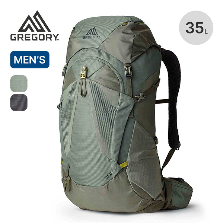 楽天市場】グレゴリー ズール35 GREGORY ZULU 35 メンズ ザック 