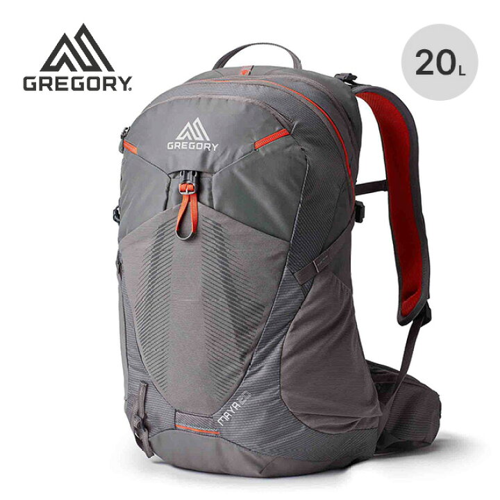 楽天市場】グレゴリー マヤ20 GREGORY MAYA20 145279 鞄バッグリュック 