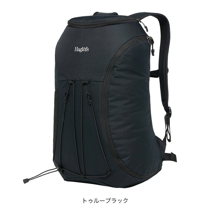 楽天市場】ホグロフス コーカーラージ HAGLOFS Corker Medium 607562 