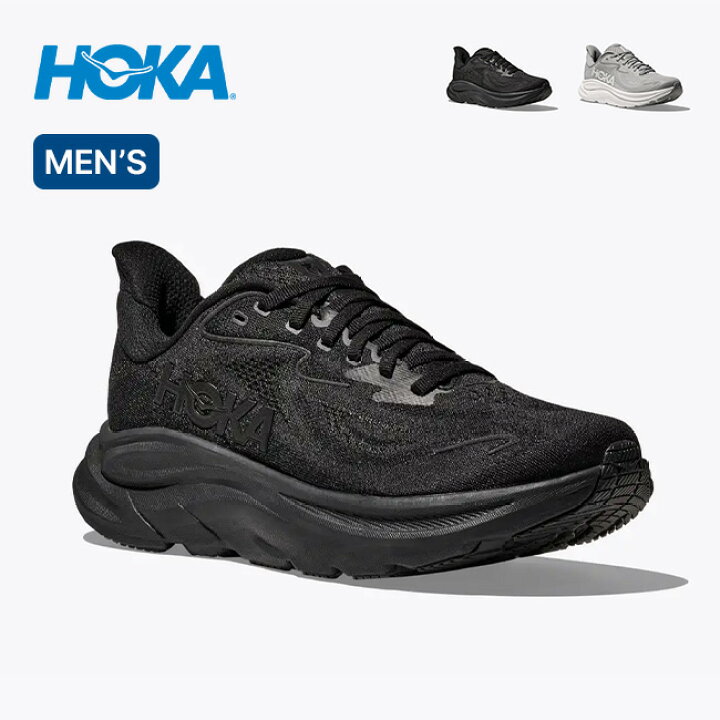 楽天市場】ホカ クリフトン10 メンズ HOKA CLIFTON 10 1162030 靴 