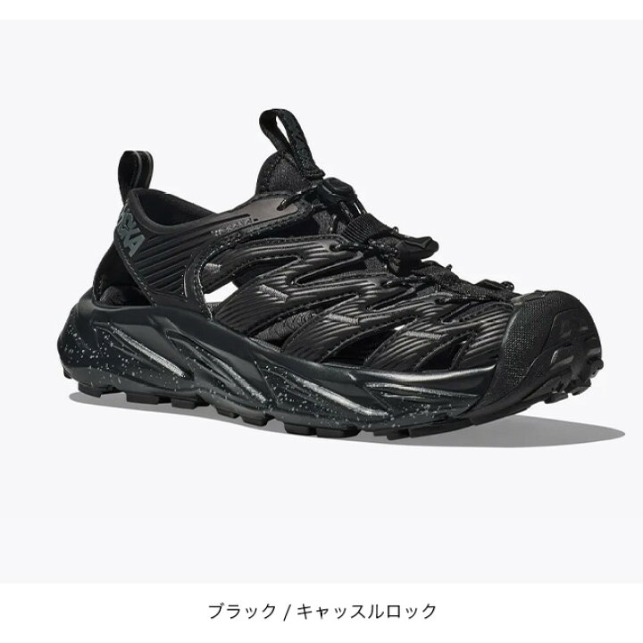 楽天市場】ホカ ホパラ ユニセックス HOKA HOPARA メンズ レディース 