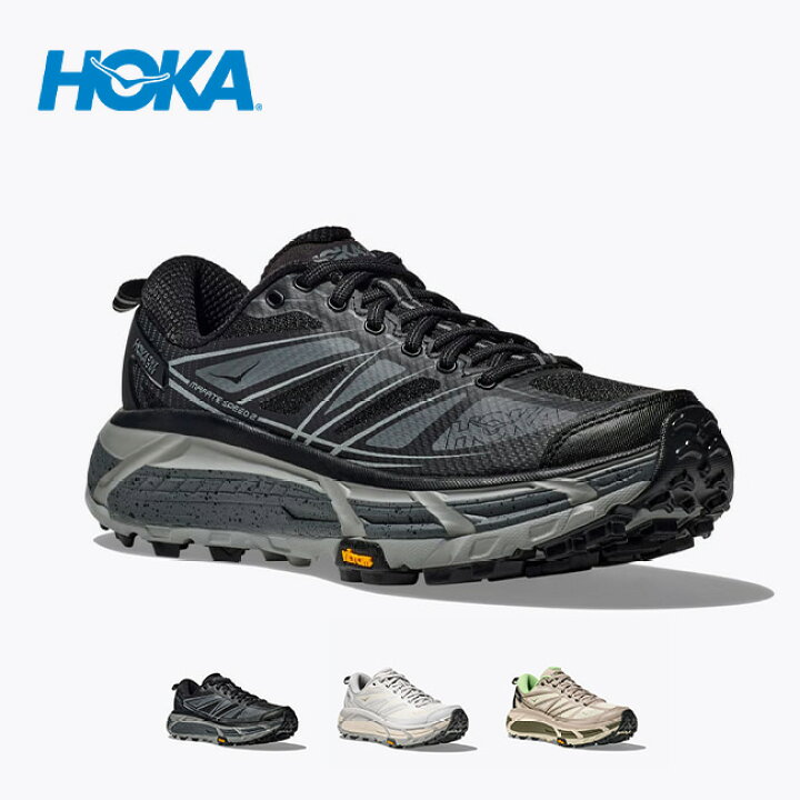 楽天市場】ホカ マファテスピード2 ユニセックス HOKA MAFATE SPEED 2 