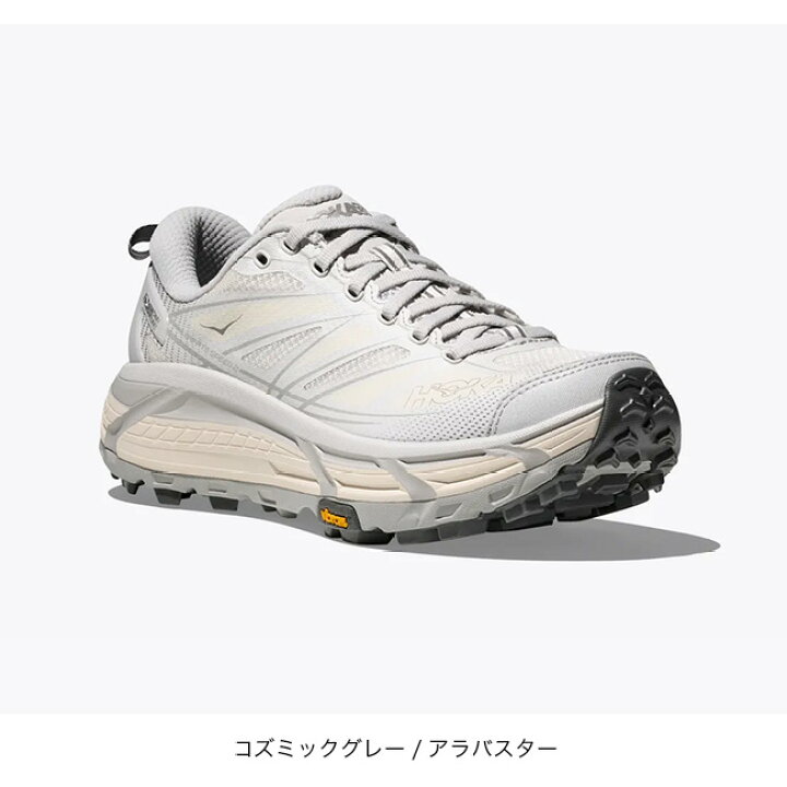 楽天市場】ホカ マファテスピード2 ユニセックス HOKA MAFATE SPEED 2 