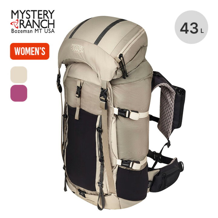 楽天市場】ミステリーランチ ブリッジャー 45【ウィメンズ】 MYSTERY 