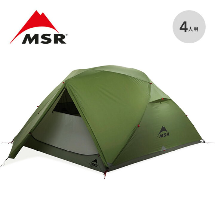 楽天市場】エムエスアール エリクサー4 MSR ELIXIR4 37087 テント 4人 