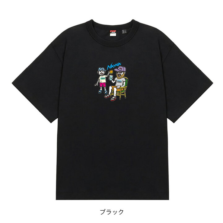 楽天市場】ナンガ×ウシオダヒロアキ エコハイブリッドTEE(FAM PT 