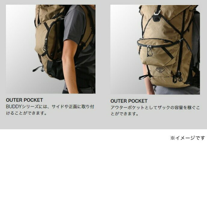 楽天市場】パーゴワークス スイッチ L PaaGo WORKS SWITCH L ベルト 