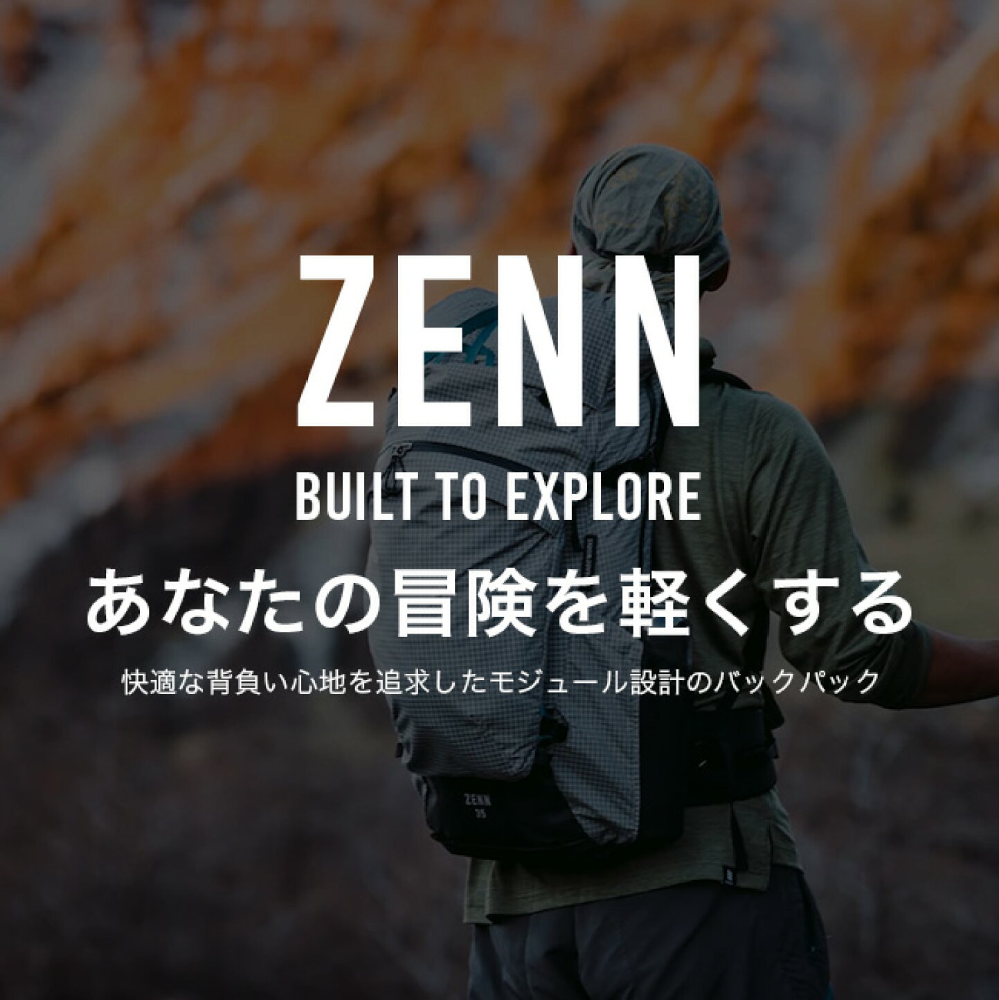 楽天市場 | OutdoorStyle サンデーマウンテン - パーゴワークス渾身の 