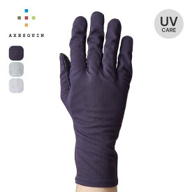 【SALE Max50%OFF】アクシーズクイン サンプルーフグローブ AXESQUIN Sunproof Glove メンズ レディース ユニセックス 013095 手袋 グローブ UVグローブ 日よけ 紫外線対策 UVカット フェス おしゃれ キャンプ アウトドア