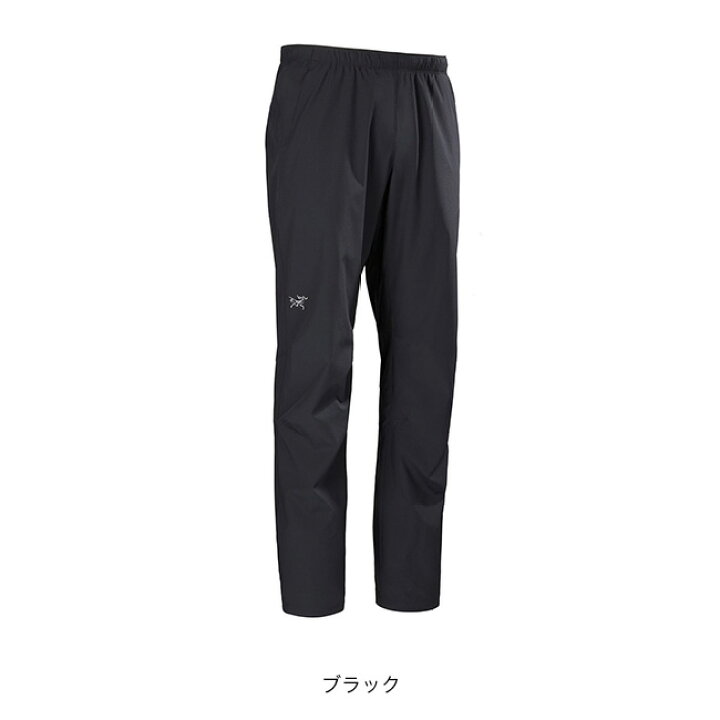 楽天市場】アークテリクス インセンドパンツ メンズ ARC