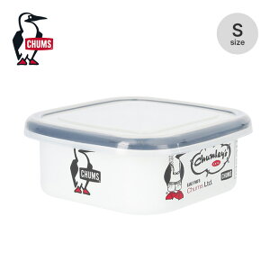 ySALE 30%OFFz`X GiReiS CHUMS Enamel Container S CH62-2178 Lb`pi ^bp[ P[X ۑe tFX  Lv AEghA