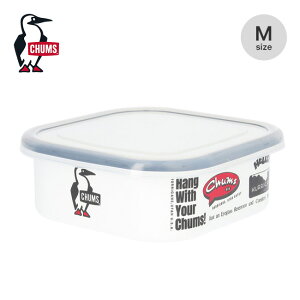 ySALE 30%OFFz`X GiReiM CHUMS Enamel Container M CH62-2179 Lb`pi ^bp[ P[X ۑe tFX  Lv AEghA