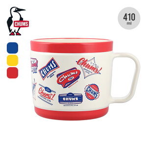 【SALE 10%OFF】チャムス チャムスホームダイナーマグ CHUMS HOME Diner Mug CH62-2143 コップ マグカップ コーヒーカップ スープカップ 食洗器対応 電子レンジ対応 おしゃれ キャンプ アウトドア