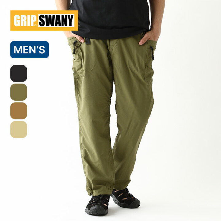 楽天市場】グリップスワニー サプレックスギアパンツ GRIP SWANY 