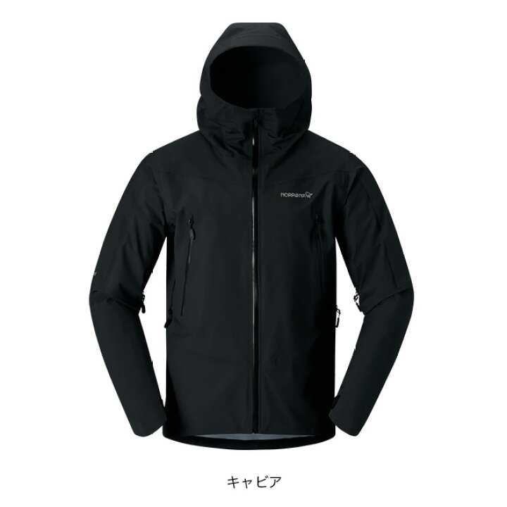 楽天市場】ノローナ フォルケティン ゴアテックスジャケット メンズ  