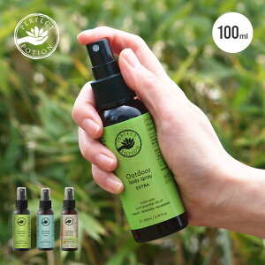 p[tFNg|[V AEghA{fBXv[ 100ml PERFECT POTION GNXg nbJ I[XgA I[KjbN A}Xv[ {fBPAXv[ VR n[u tbV ߗ 