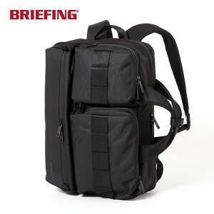 �u���[�t�B���O SW2�E�F�C���C�i�[ BRIEFING SW 2WAY LINER BRA251B05 �J�o�� �r�W�l�X�o�b�O �����b�N �ʋ� �ʊw ������� �L�����v �A�E�g�h�A
