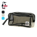 【SALE Max20%OFF】チャムス メッシュポーチ CHUMS Mesh Pouch CH60-3932 アクセサリーポーチ 小物収納 旅行 トラベル 海水浴 おしゃれ キャンプ アウトドア