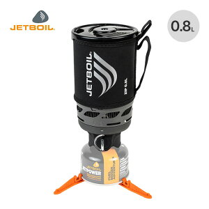 WFbg{C Wbv 0.8L JETBOIL 1824350-CARB NbJ[ o[i[  ubN oR gbLO c[O oCN ] tFX h  Lv AEghA