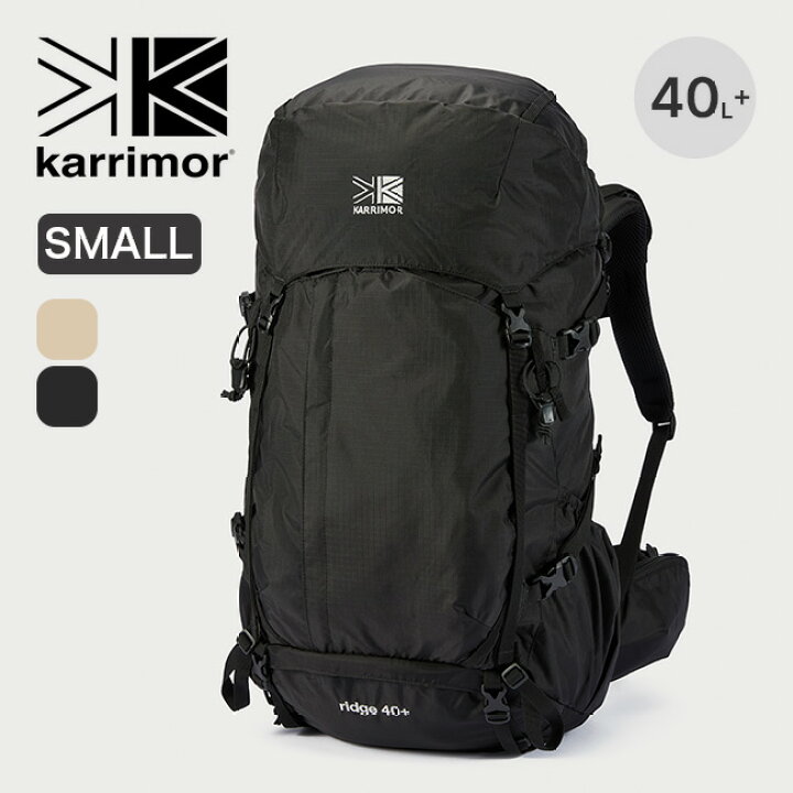 楽天市場】カリマー リッジ 40プラス スモール karrimor ridge 40+ 