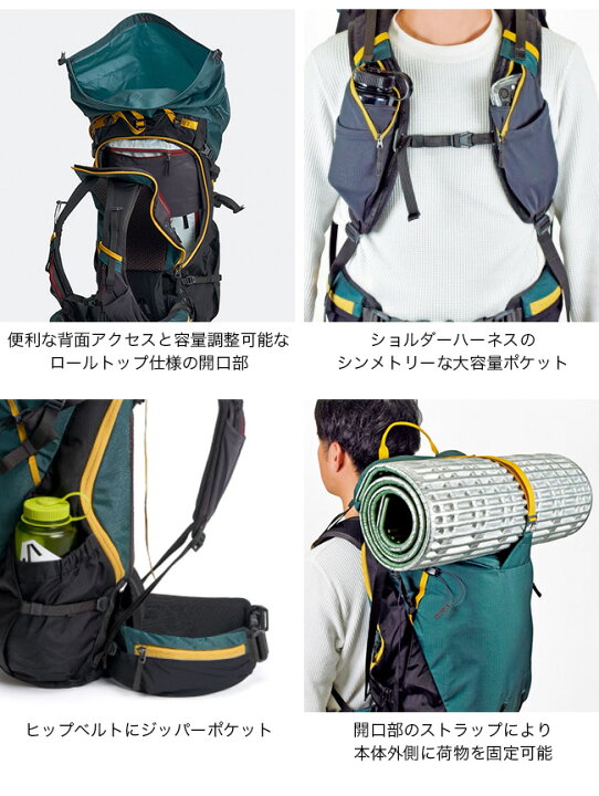 楽天市場】ピンゴーラ アウトロ55 PINGORA メンズ レディース ユニ 