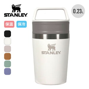 X^[ JtFgD[S[^}O 0.23L STANLEY Cafe To Go Vacuum Mug 0.23L 12079 }O{g }C{g ӂt hNz_[ ۗ ۉ Lv AEghA