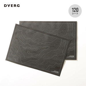 hxO TOPOGRAPHIC PAPER PLACE MAT DVERG `}bg `}bg ĝ Lv AEghA